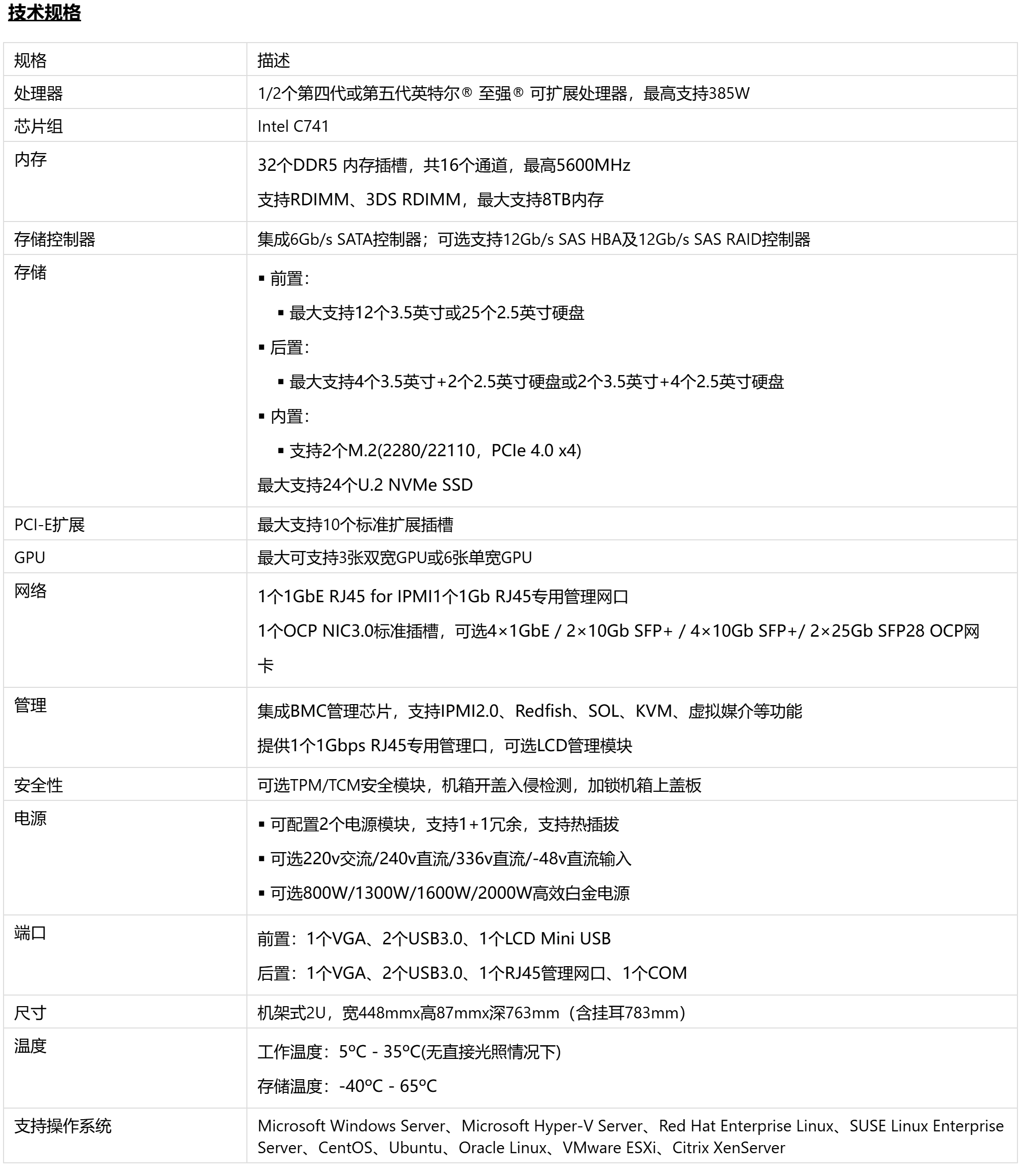 ec8e0e2a-ac27-4980-8087-4b9be16b55a8.jpeg