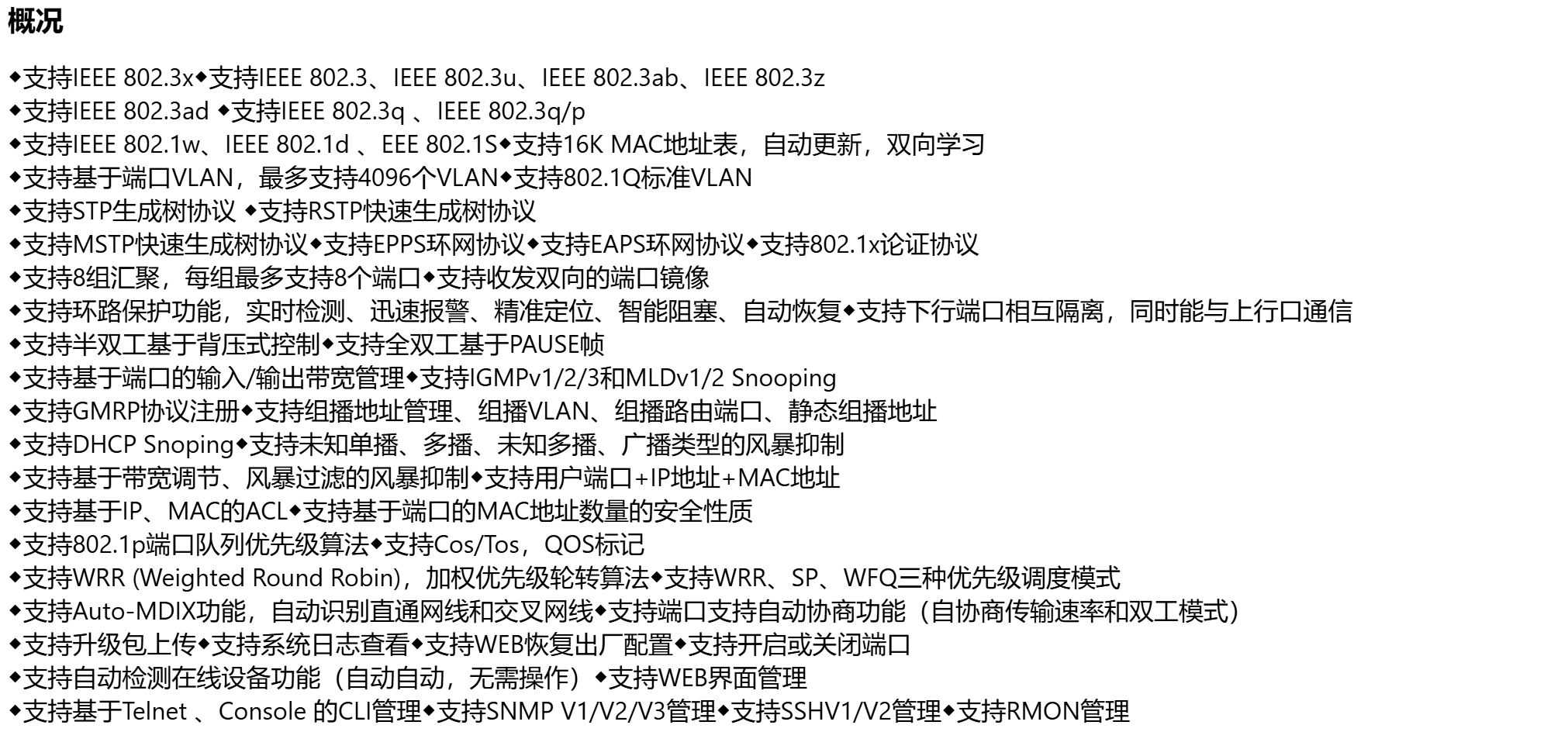 fa049cba-9543-412a-bc51-fac2c9c5005e.jpeg