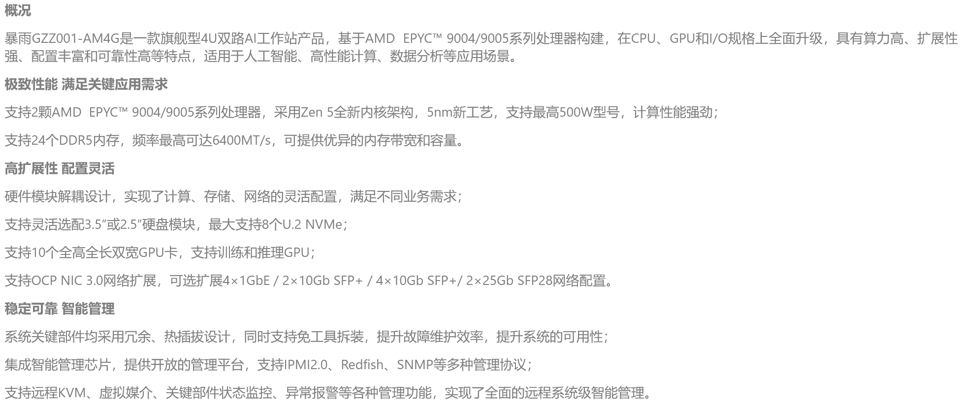 0a21e173-654b-40f8-83d7-bbb13fdad537.jpeg